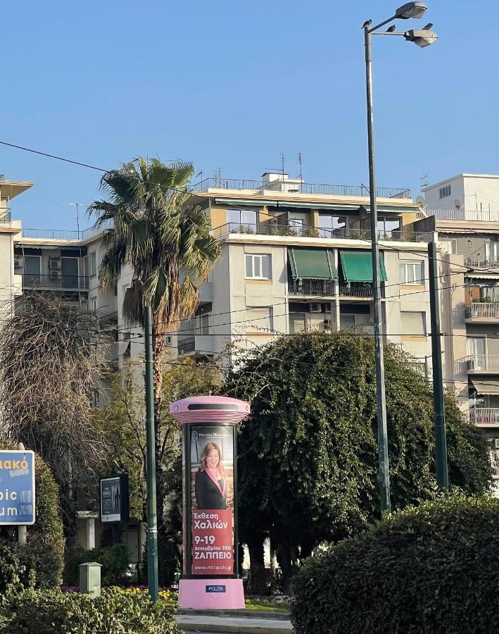 Athinaion Recreation Suites Athen Eksteriør bilde